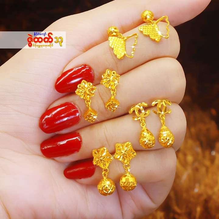 Crush Cafe And Bistro Photos 2